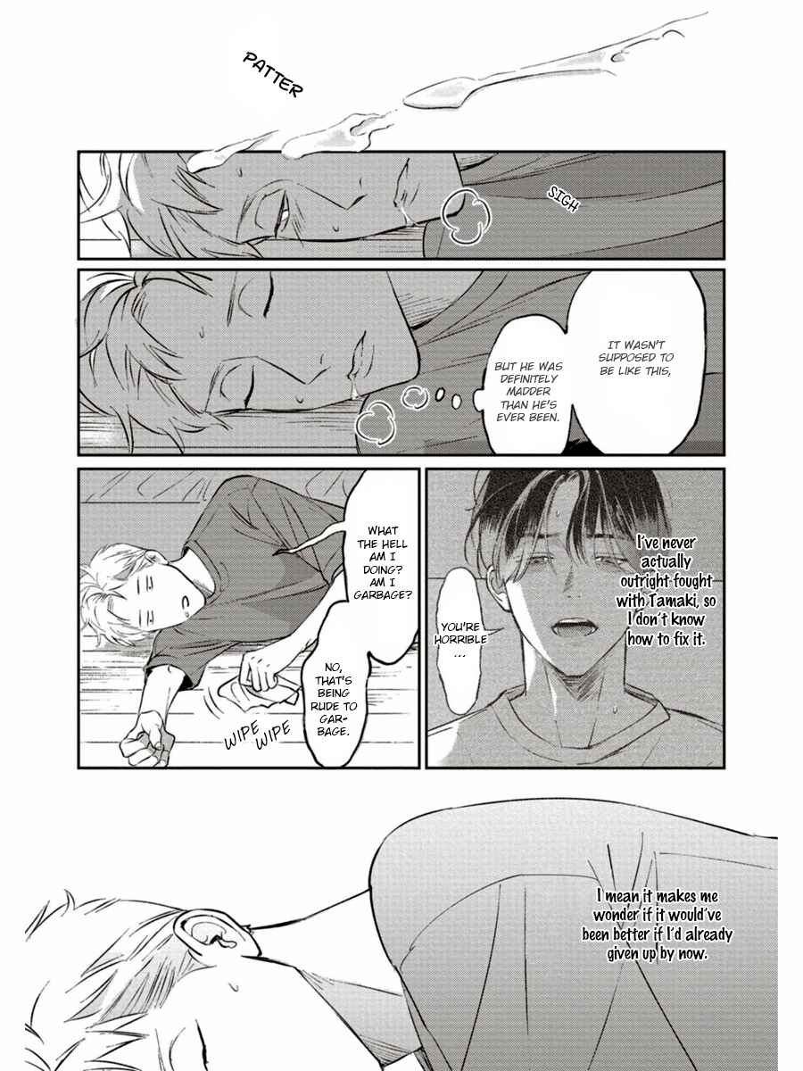 Page 17 Chapter 8 Usagi no Mori