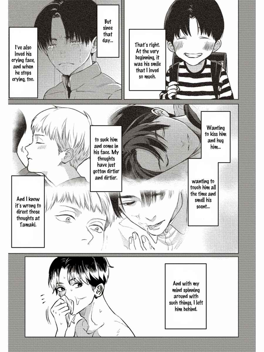 Page 25 Chapter 8 Usagi no Mori