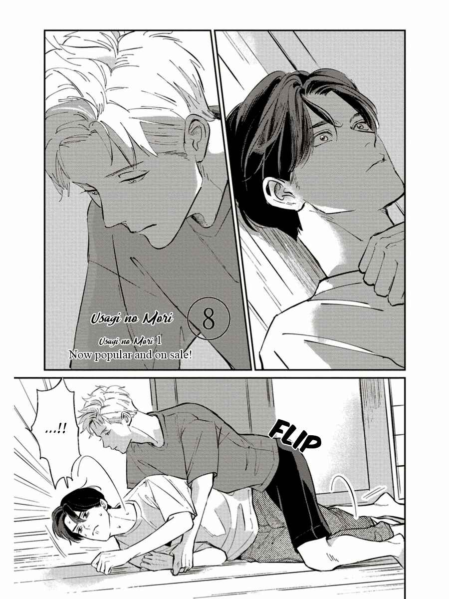 Page 3 Chapter 8 Usagi no Mori