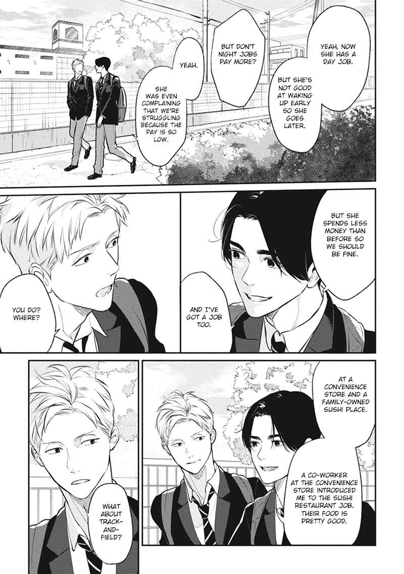 Page 12 Chapter 3 Usagi no Mori