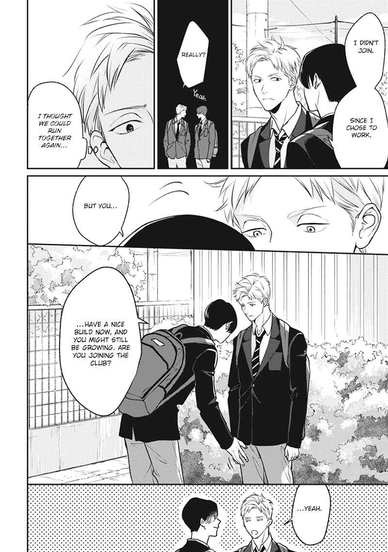 Page 13 Chapter 3 Usagi no Mori