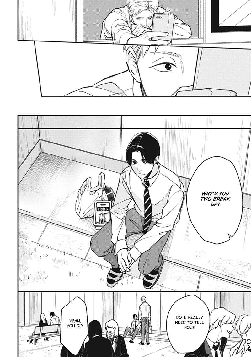 Page 15 Chapter 3 Usagi no Mori