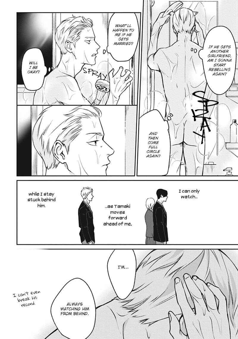 Page 21 Chapter 3 Usagi no Mori
