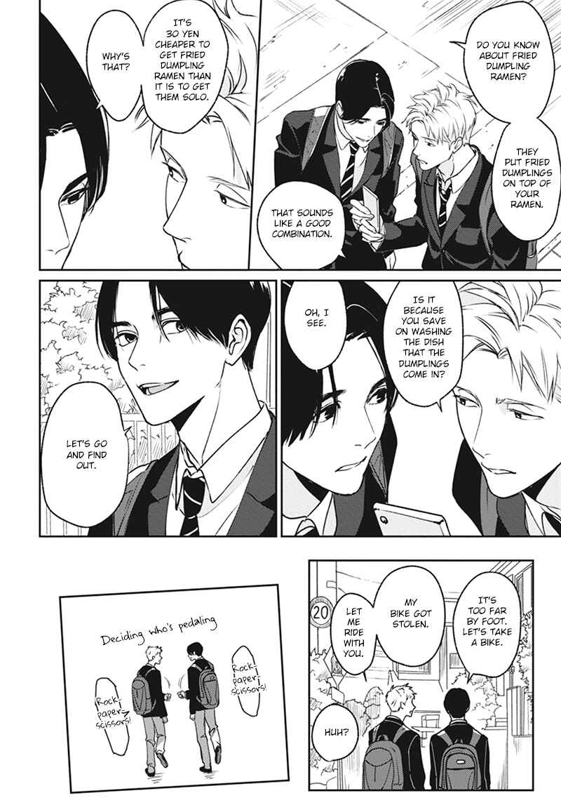 Page 25 Chapter 3 Usagi no Mori