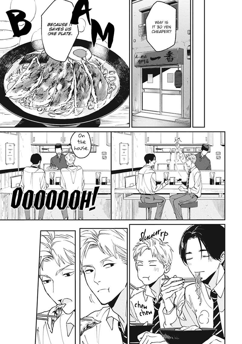 Page 30 Chapter 3 Usagi no Mori