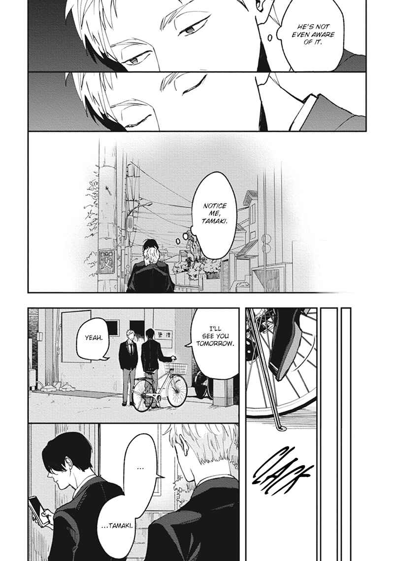 Page 35 Chapter 3 Usagi no Mori