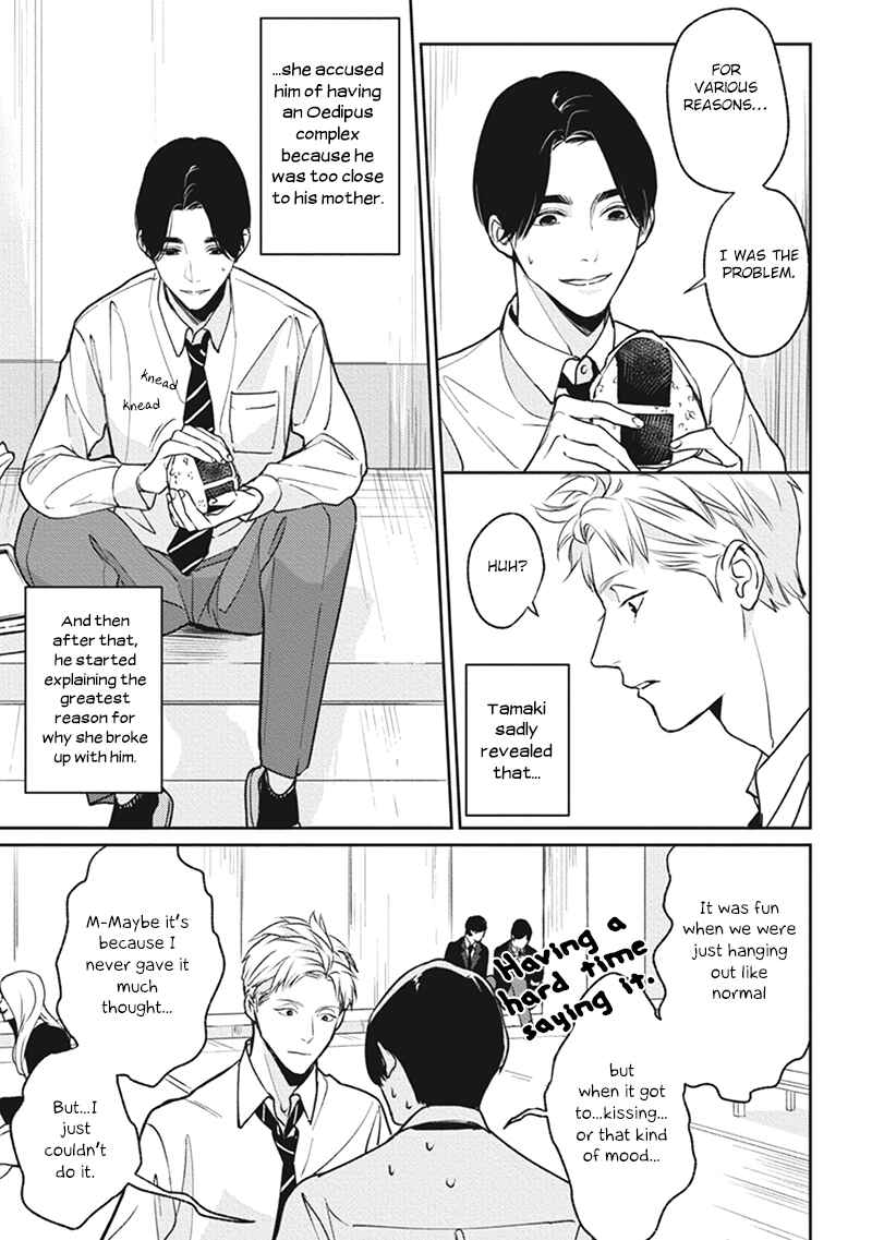 Page 40 Chapter 3 Usagi no Mori