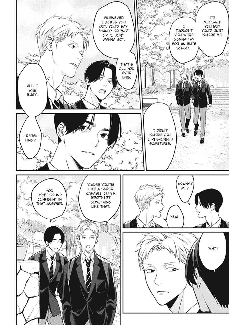 Page 5 Chapter 3 Usagi no Mori