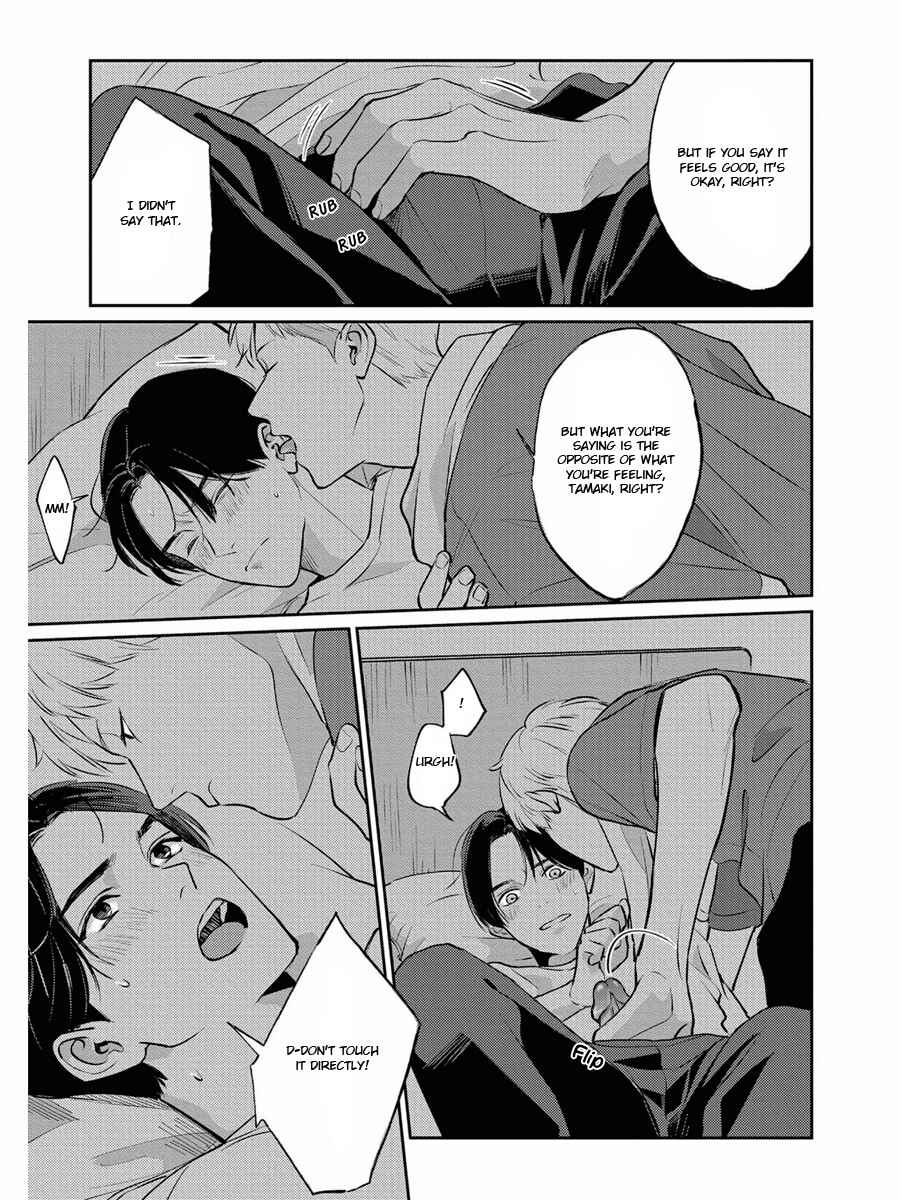 Page 18 Chapter 11 Usagi no Mori