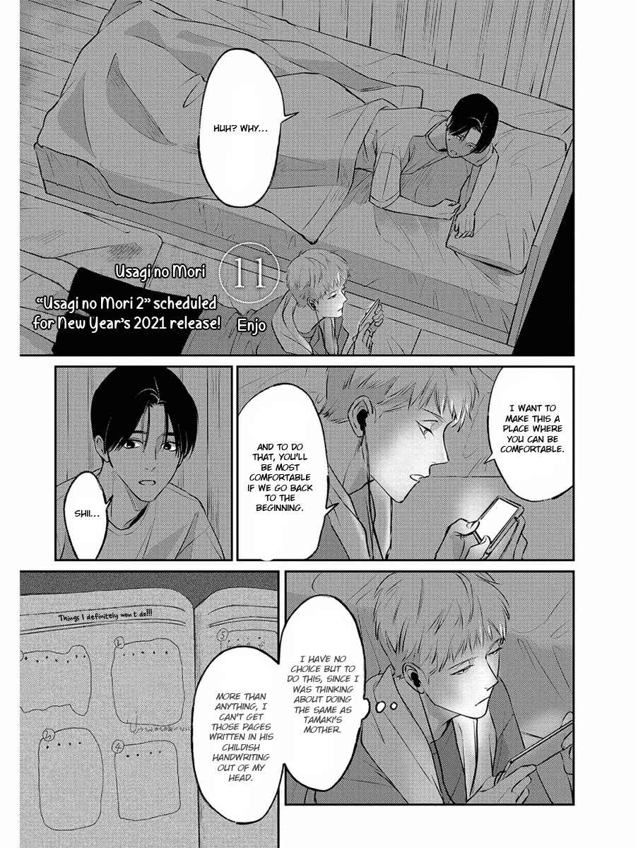 Page 2 Chapter 11 Usagi no Mori