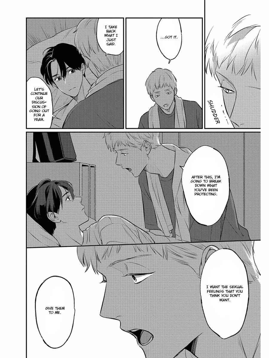 Page 7 Chapter 11 Usagi no Mori
