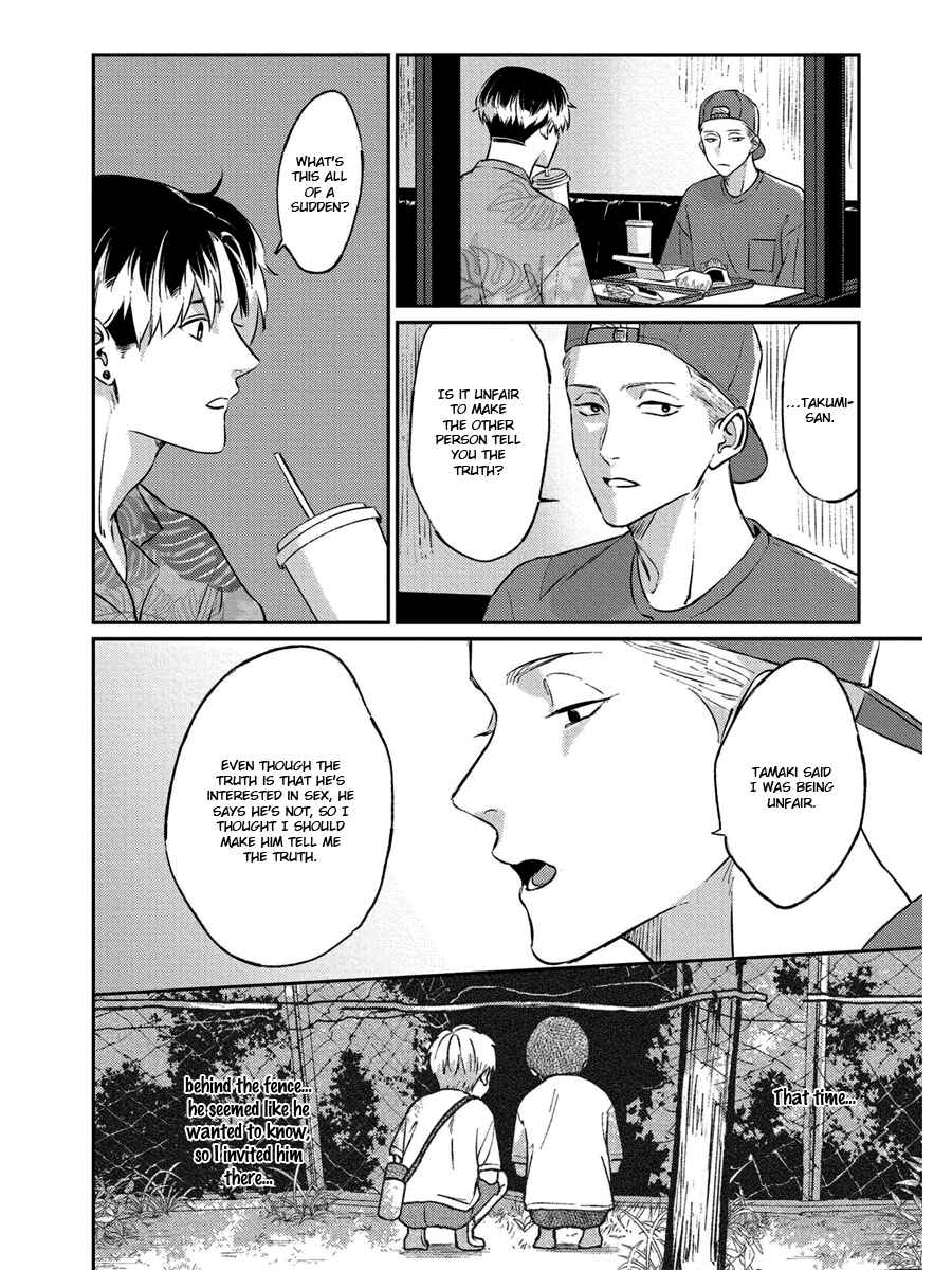 Page 12 Chapter 9 Usagi no Mori