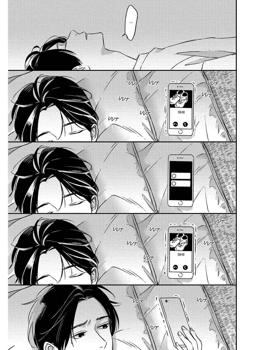 Page 19 Chapter 9 Usagi no Mori