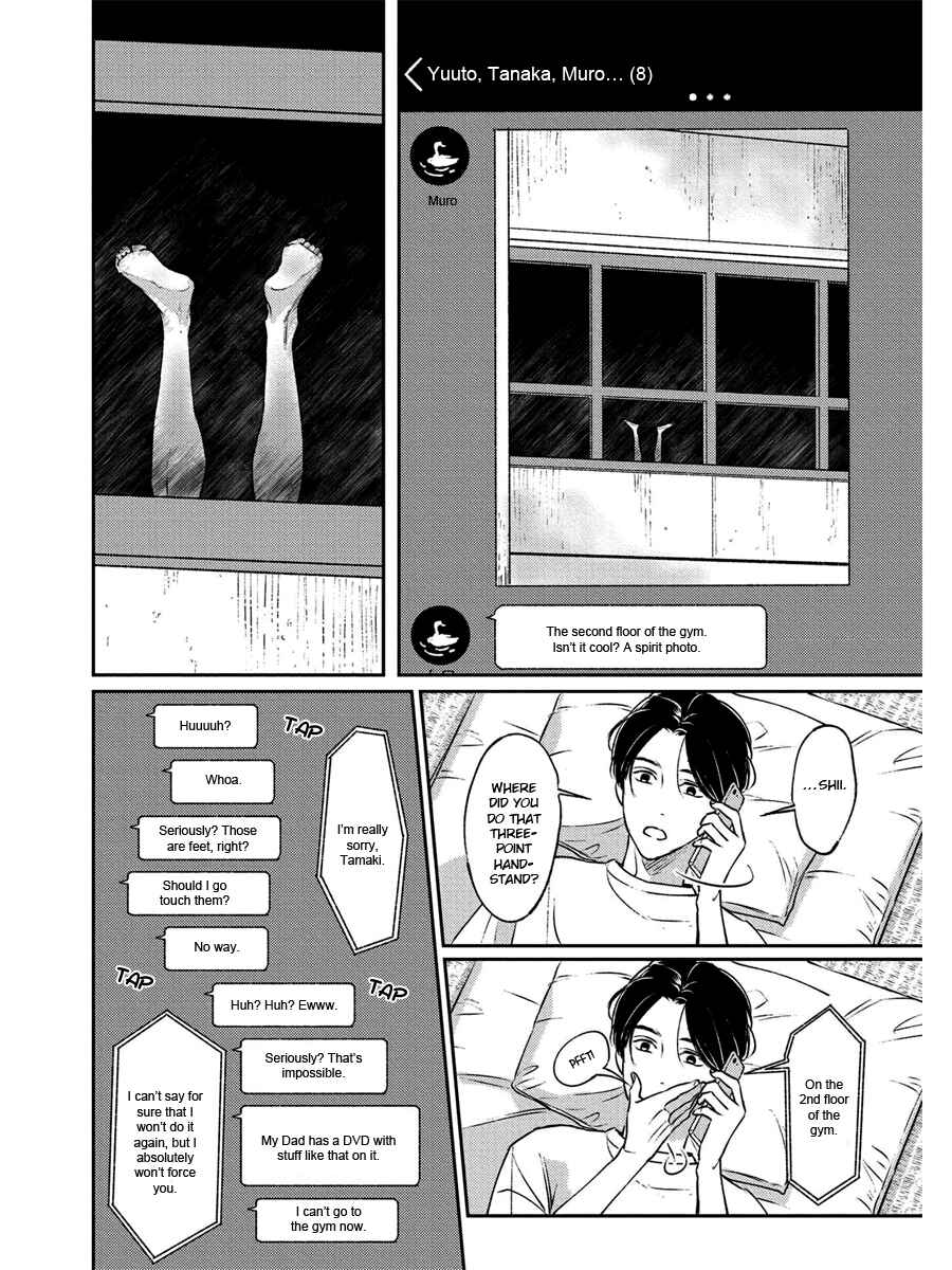 Page 22 Chapter 9 Usagi no Mori