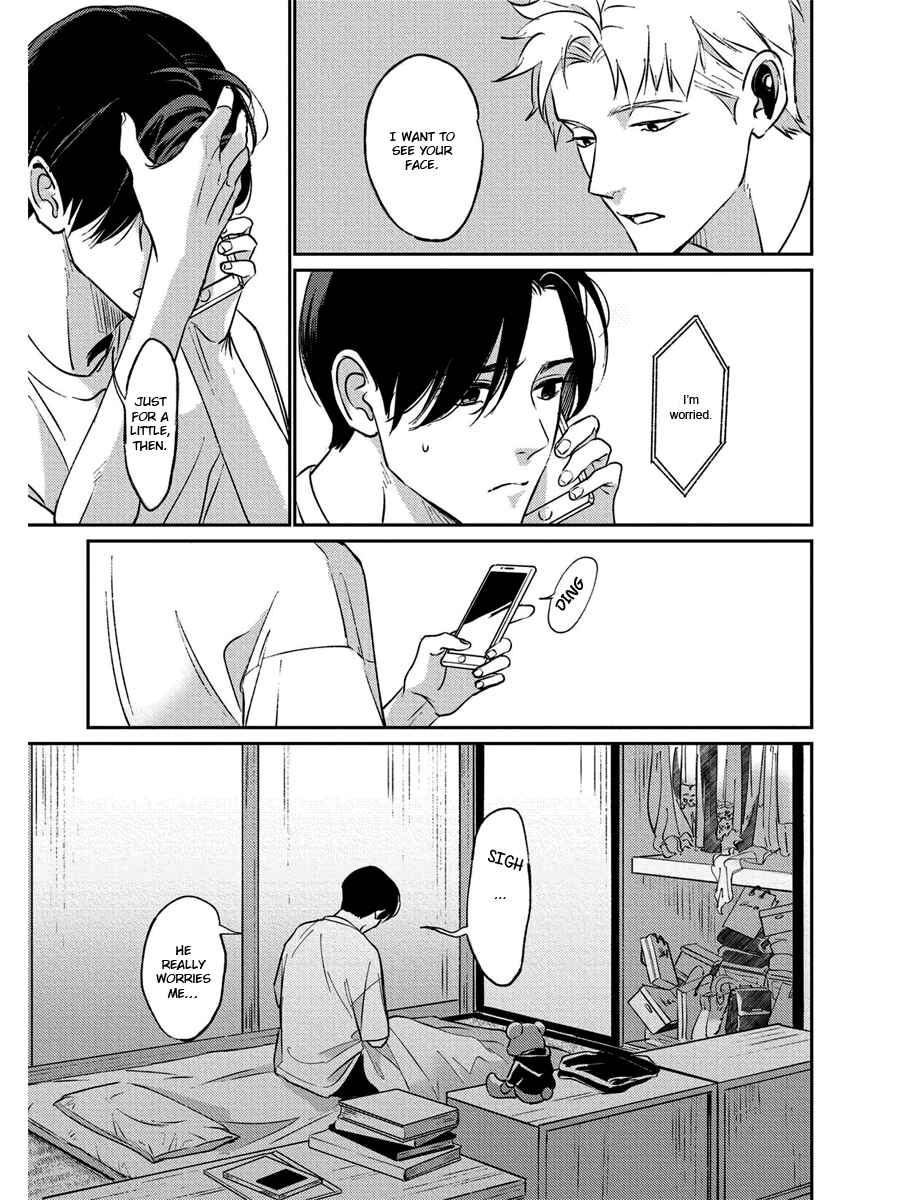 Page 25 Chapter 9 Usagi no Mori