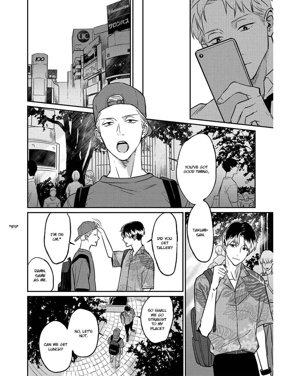Page 8 Chapter 9 Usagi no Mori