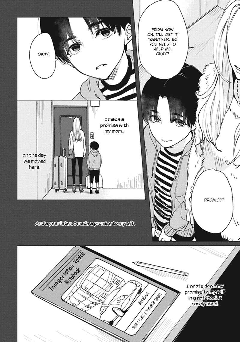 Page 11 Chapter 4 Usagi no Mori