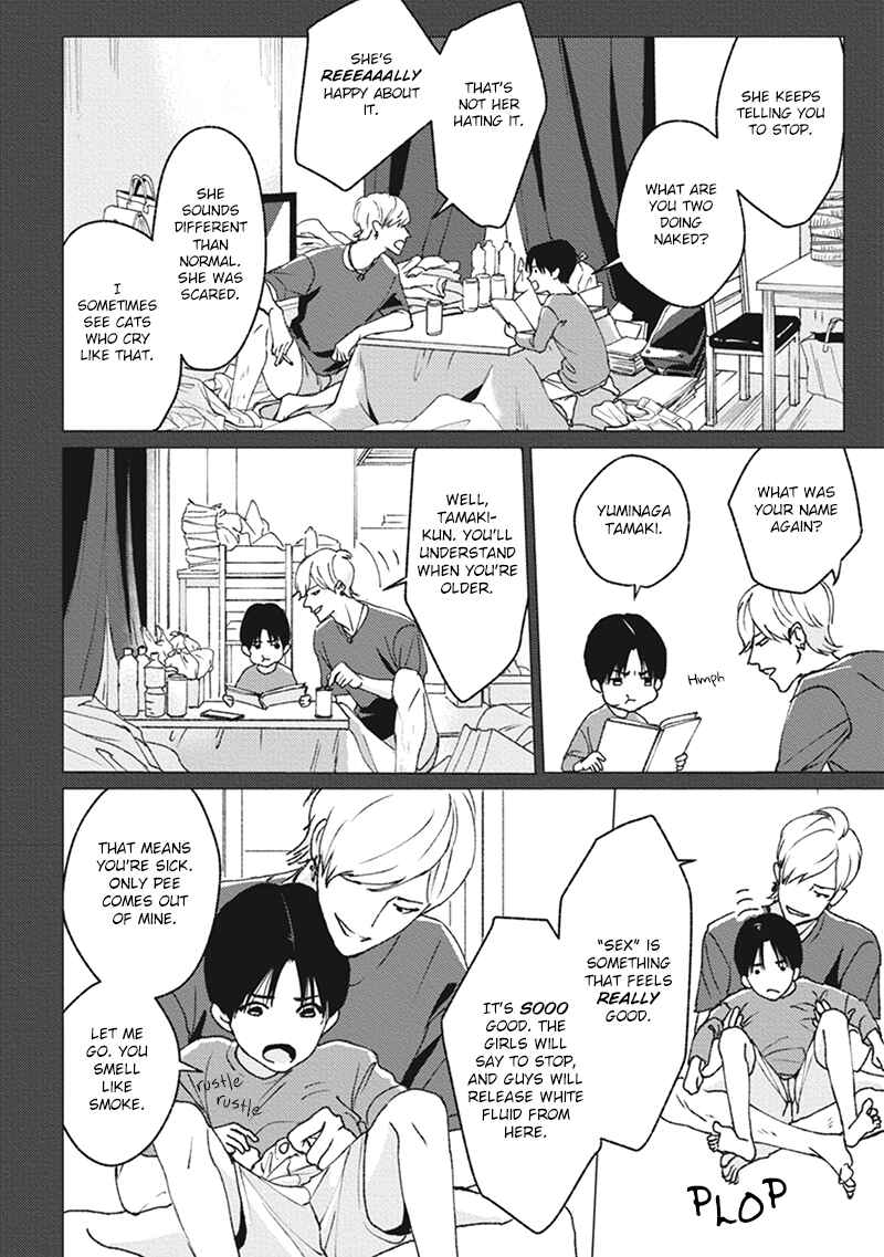 Page 13 Chapter 4 Usagi no Mori