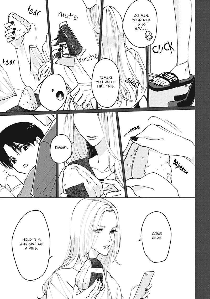 Page 14 Chapter 4 Usagi no Mori