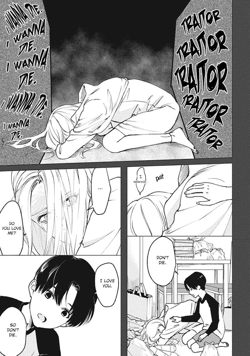 Page 22 Chapter 4 Usagi no Mori