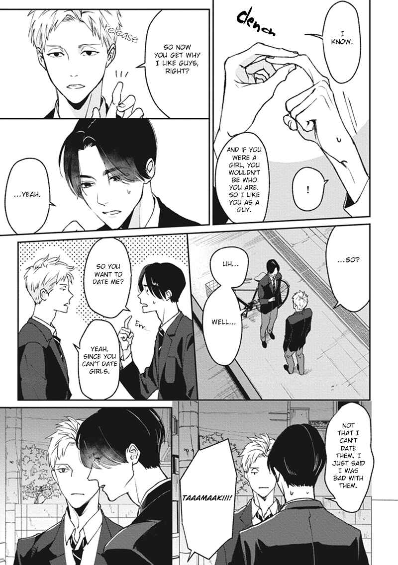 Page 4 Chapter 4 Usagi no Mori