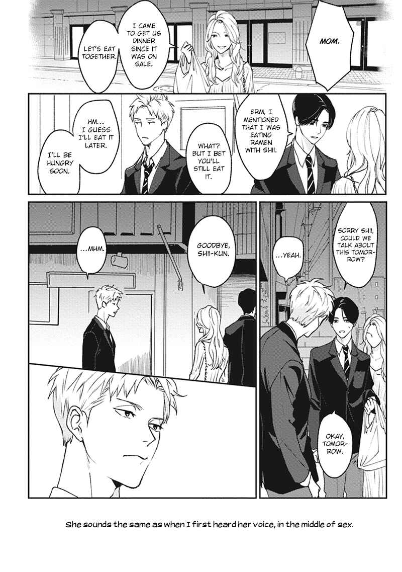 Page 5 Chapter 4 Usagi no Mori