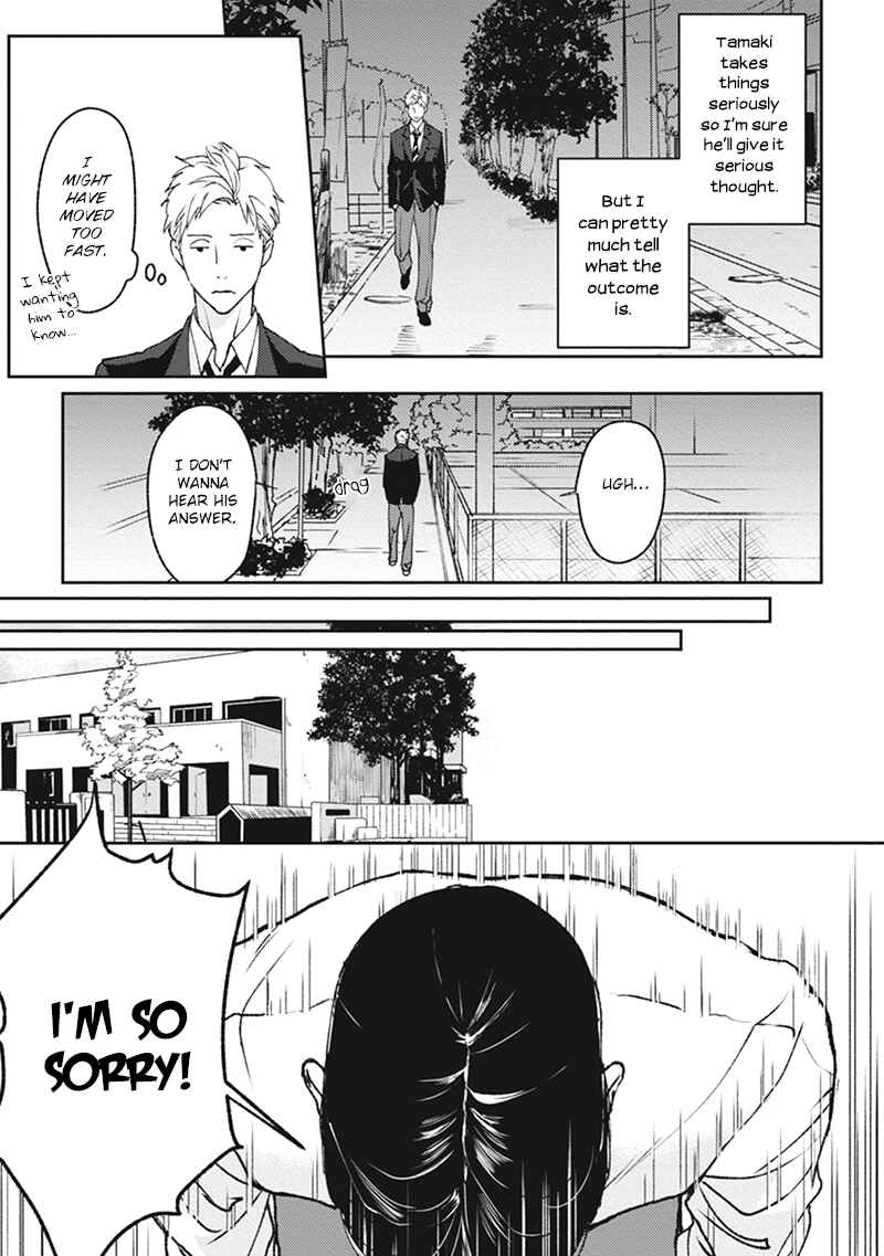 Page 6 Chapter 4 Usagi no Mori