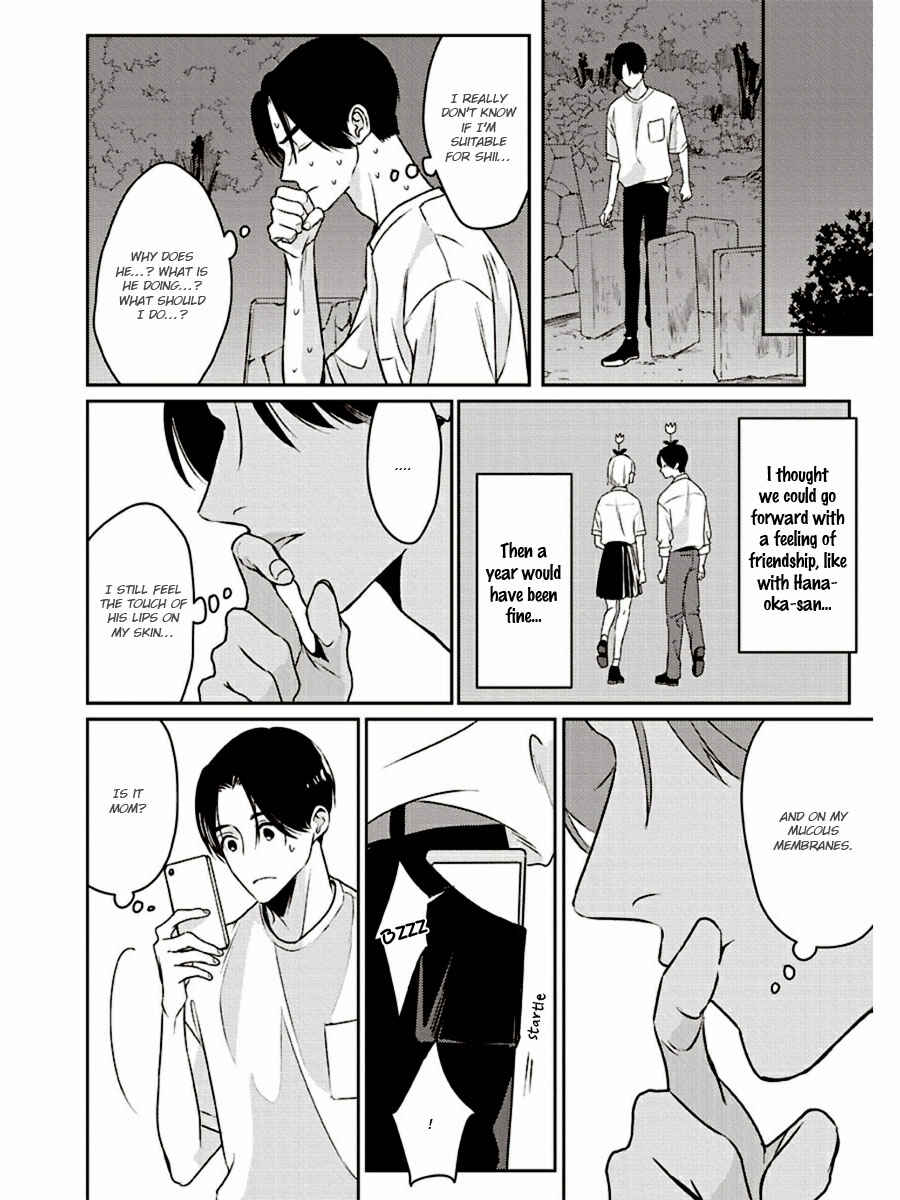 Page 32 Chapter 6 Usagi no Mori