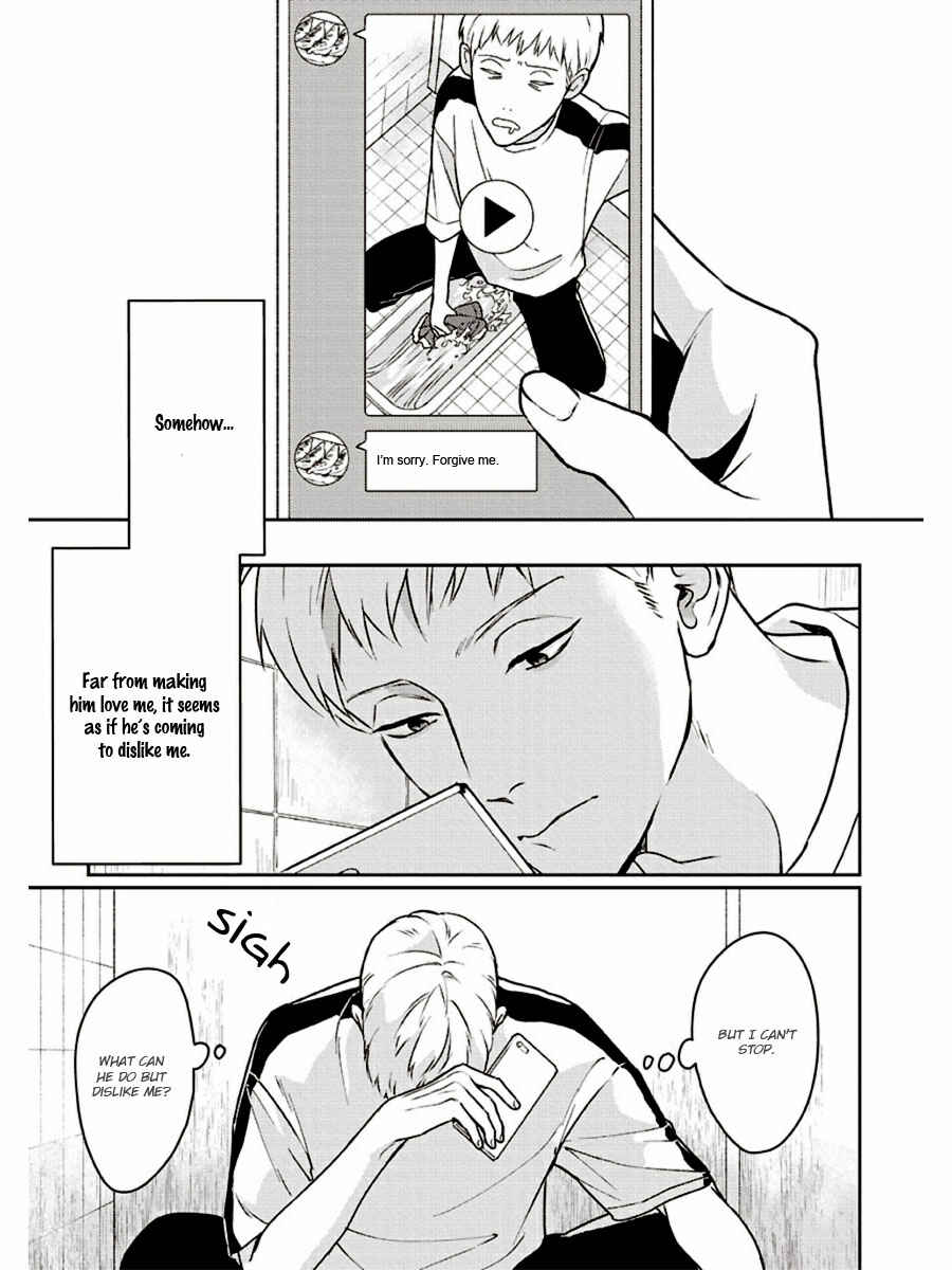 Page 33 Chapter 6 Usagi no Mori