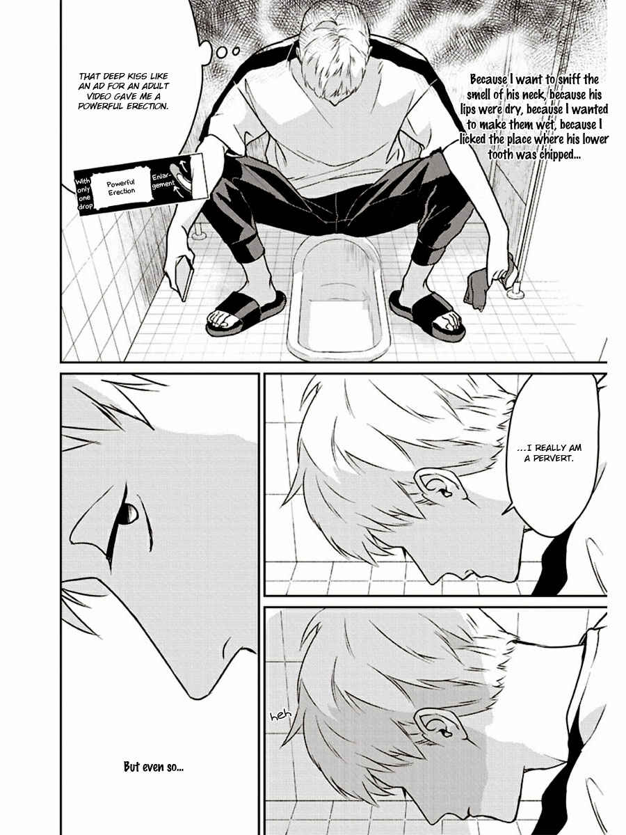 Page 34 Chapter 6 Usagi no Mori