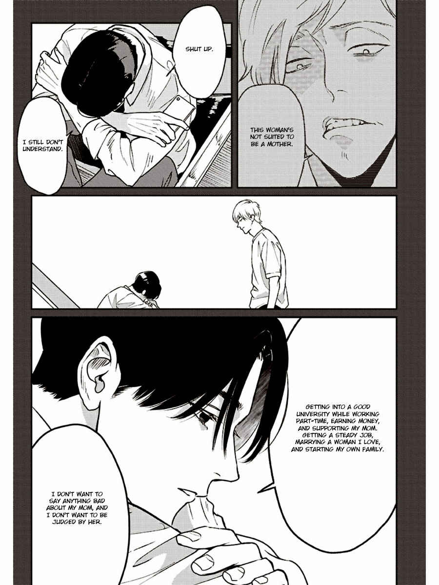 Page 9 Chapter 6 Usagi no Mori