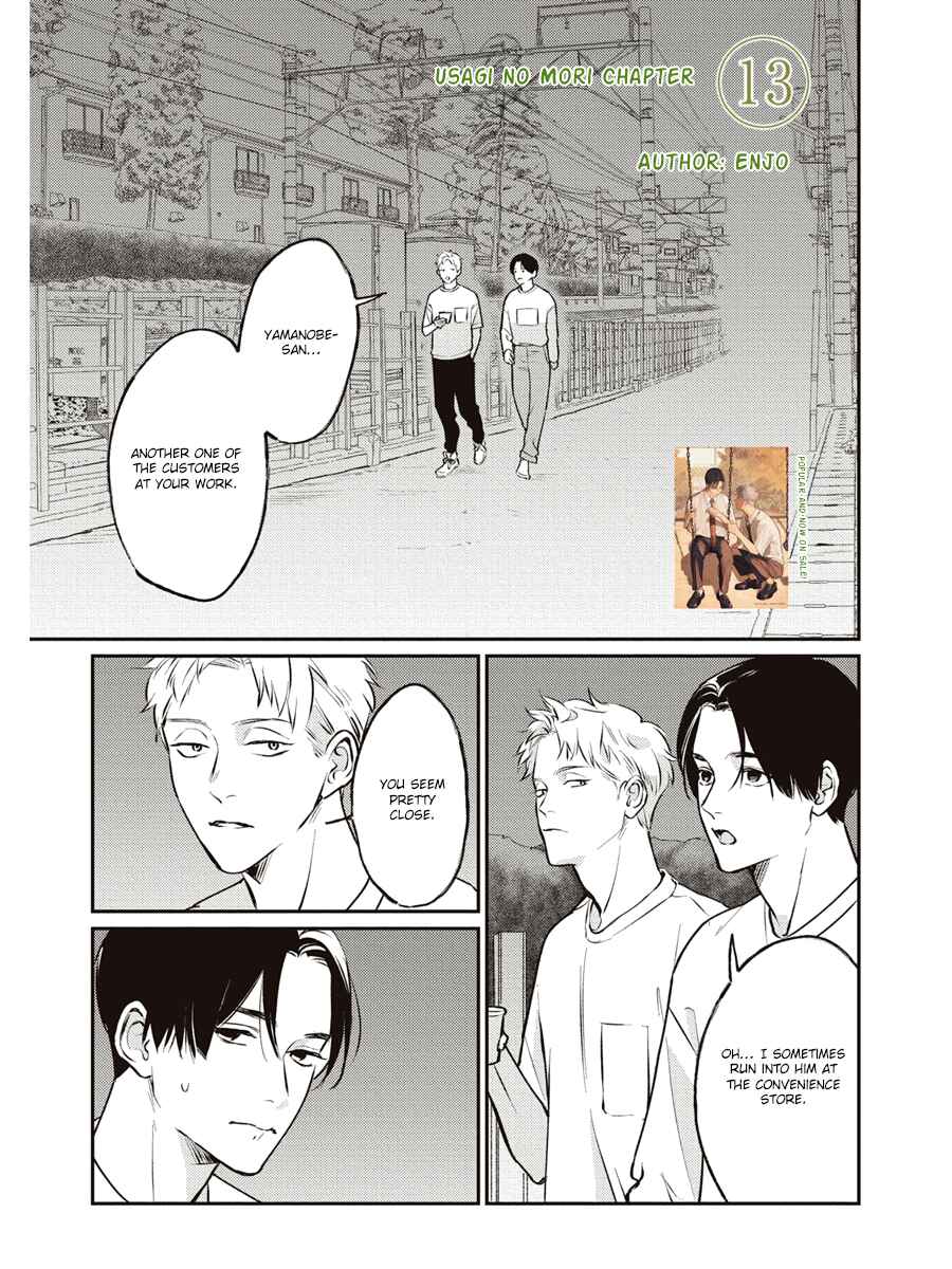 Page 1 Chapter 13 Usagi no Mori