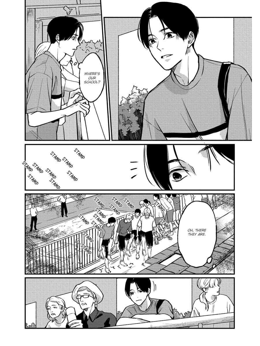 Page 10 Chapter 13 Usagi no Mori