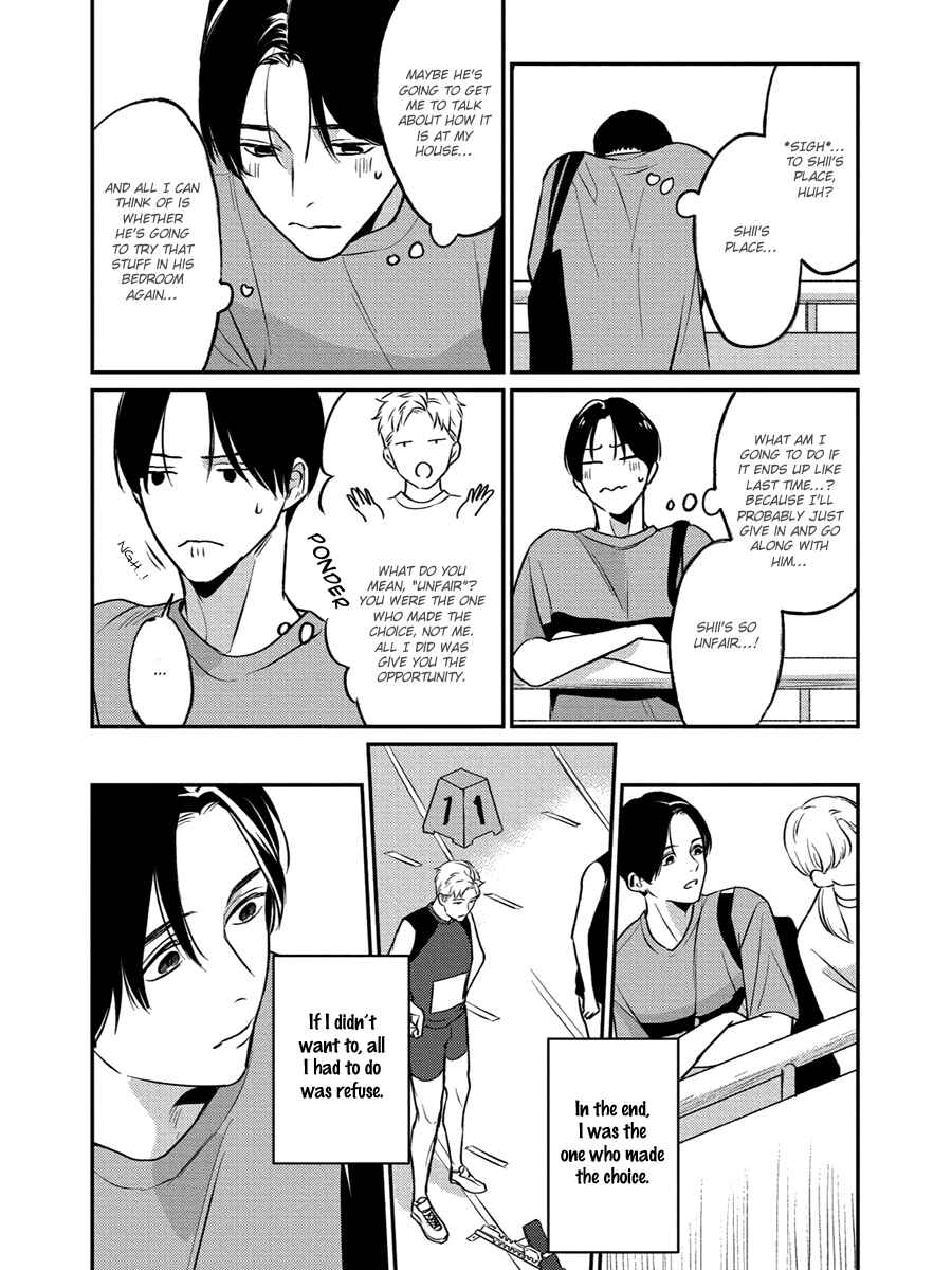 Page 14 Chapter 13 Usagi no Mori