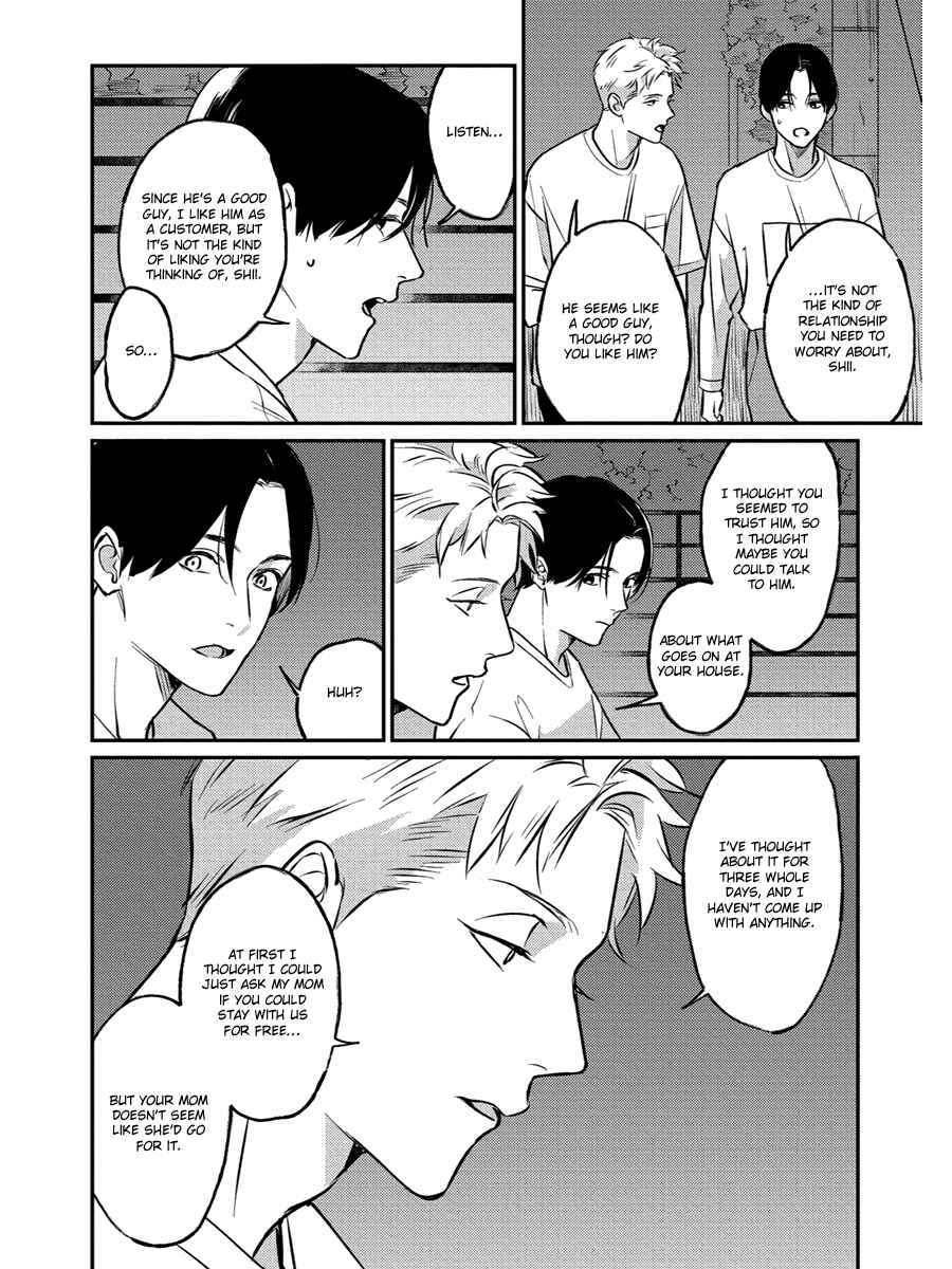 Page 2 Chapter 13 Usagi no Mori