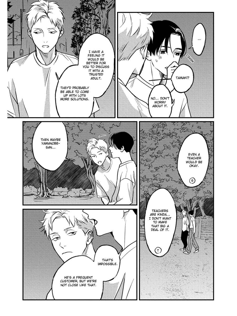 Page 3 Chapter 13 Usagi no Mori