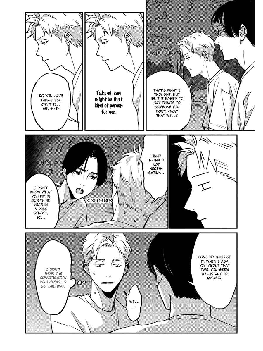 Page 4 Chapter 13 Usagi no Mori
