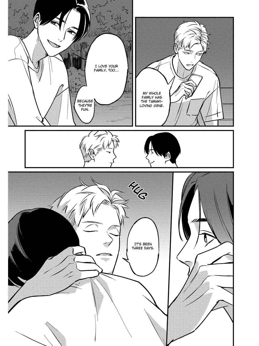 Page 7 Chapter 13 Usagi no Mori
