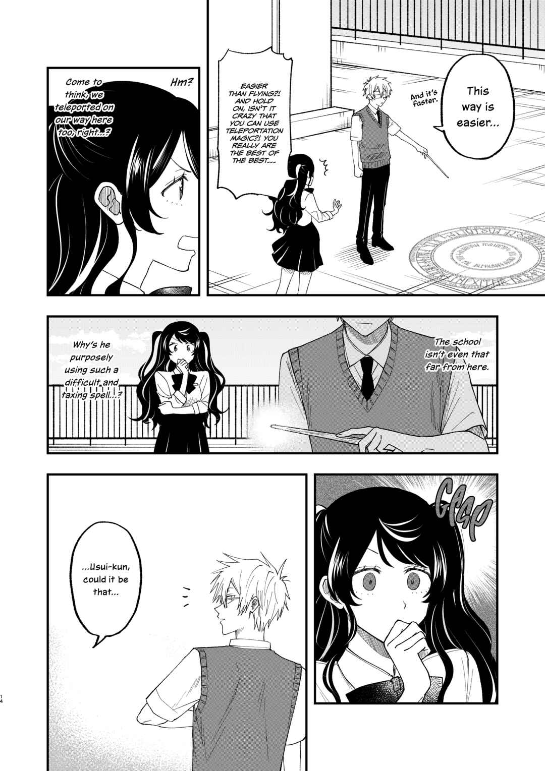 Page 15 Chapter Unknown_9690 Tobenai Majo