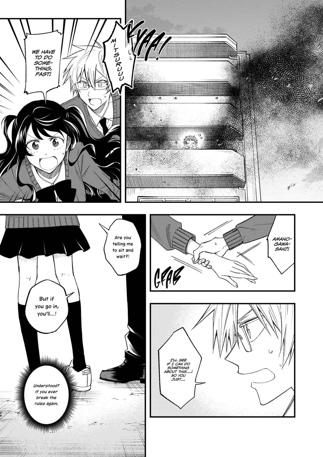 Page 29 Chapter Unknown_9690 Tobenai Majo