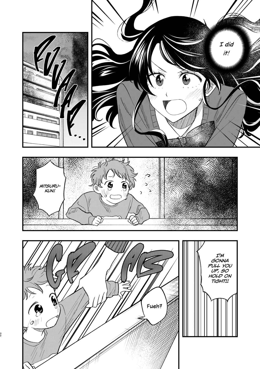 Page 33 Chapter Unknown_9690 Tobenai Majo