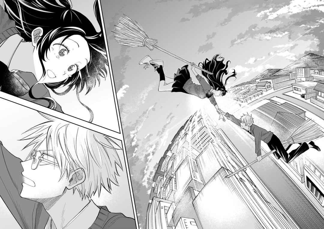 Page 39 Chapter Unknown_9690 Tobenai Majo