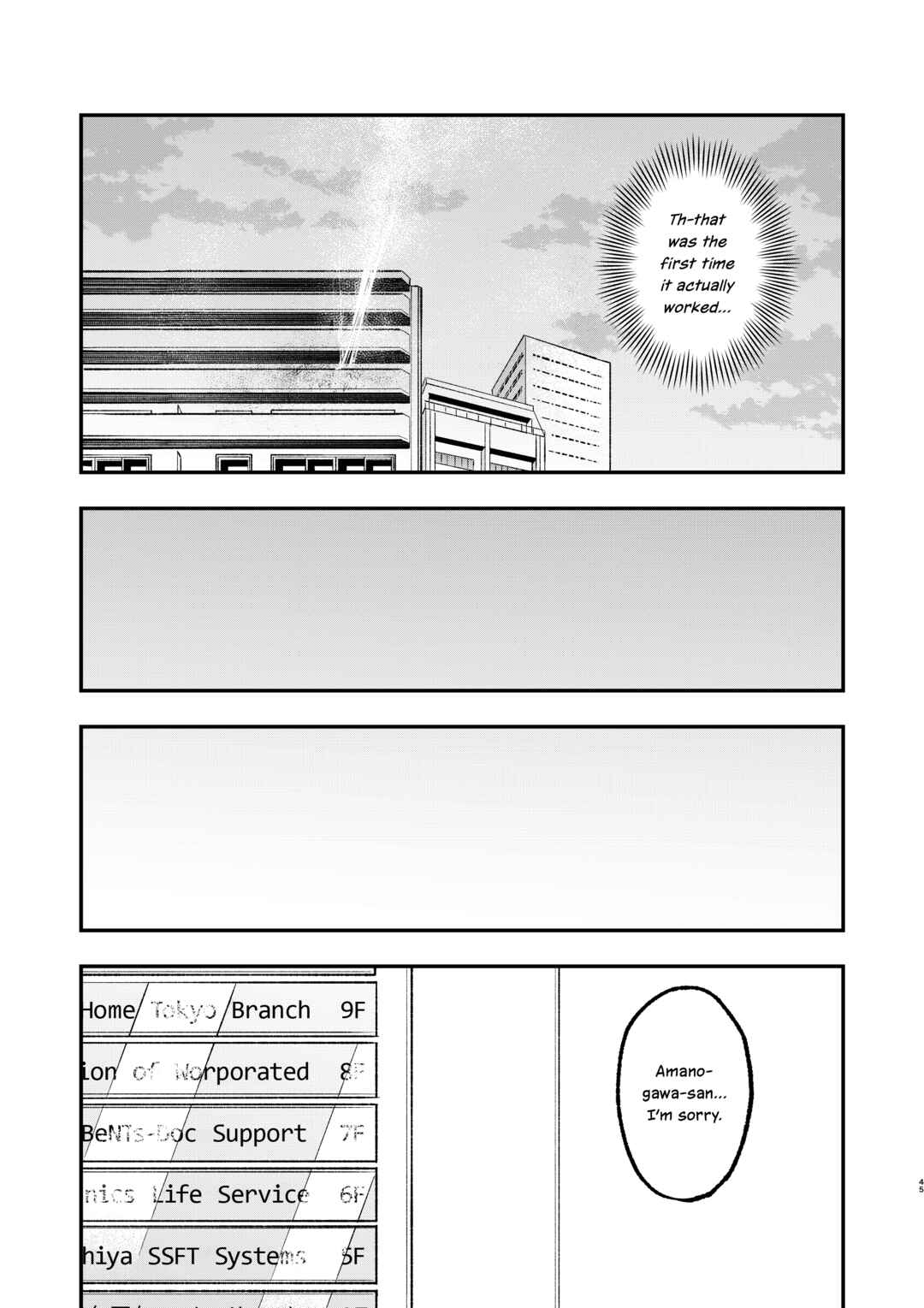 Page 45 Chapter Unknown_9690 Tobenai Majo