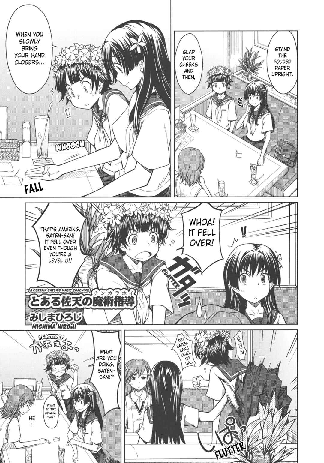 Page 1 Chapter 7 Pseudepigrapha Railgun