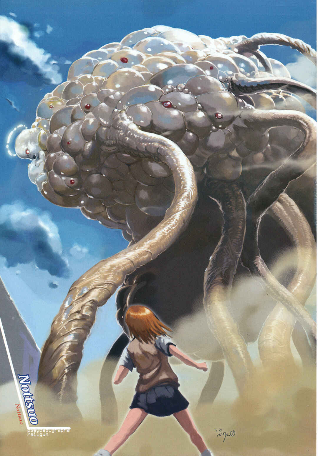Page 6 Chapter 1 Pseudepigrapha Railgun