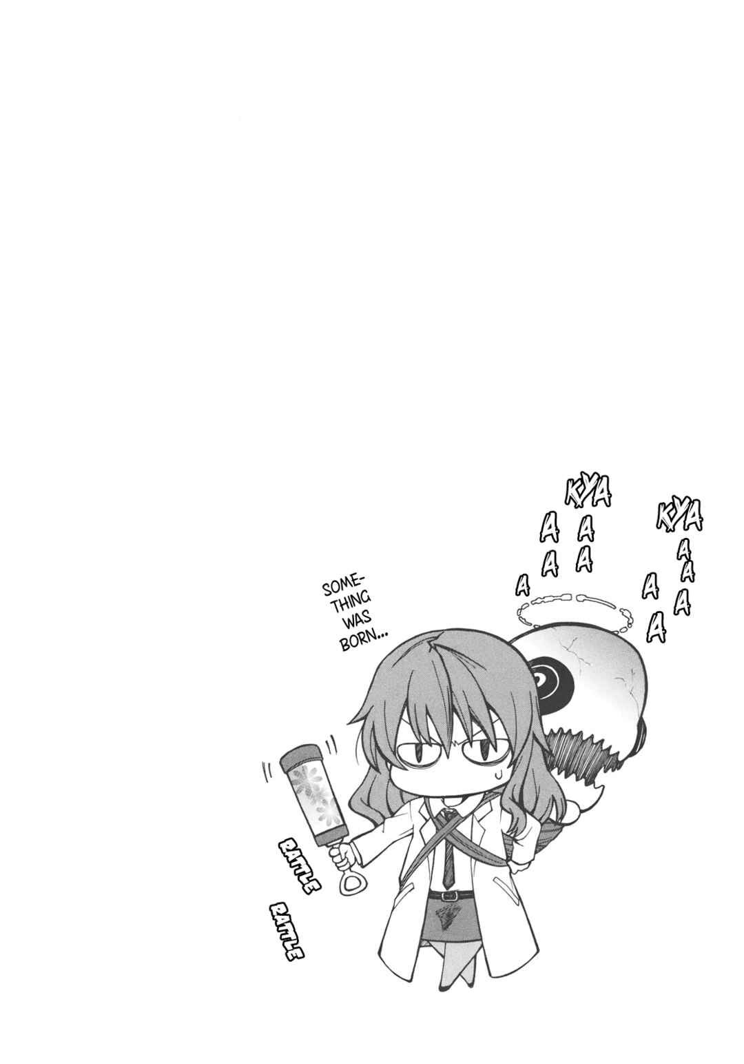 Page 3 Chapter 3 Pseudepigrapha Railgun