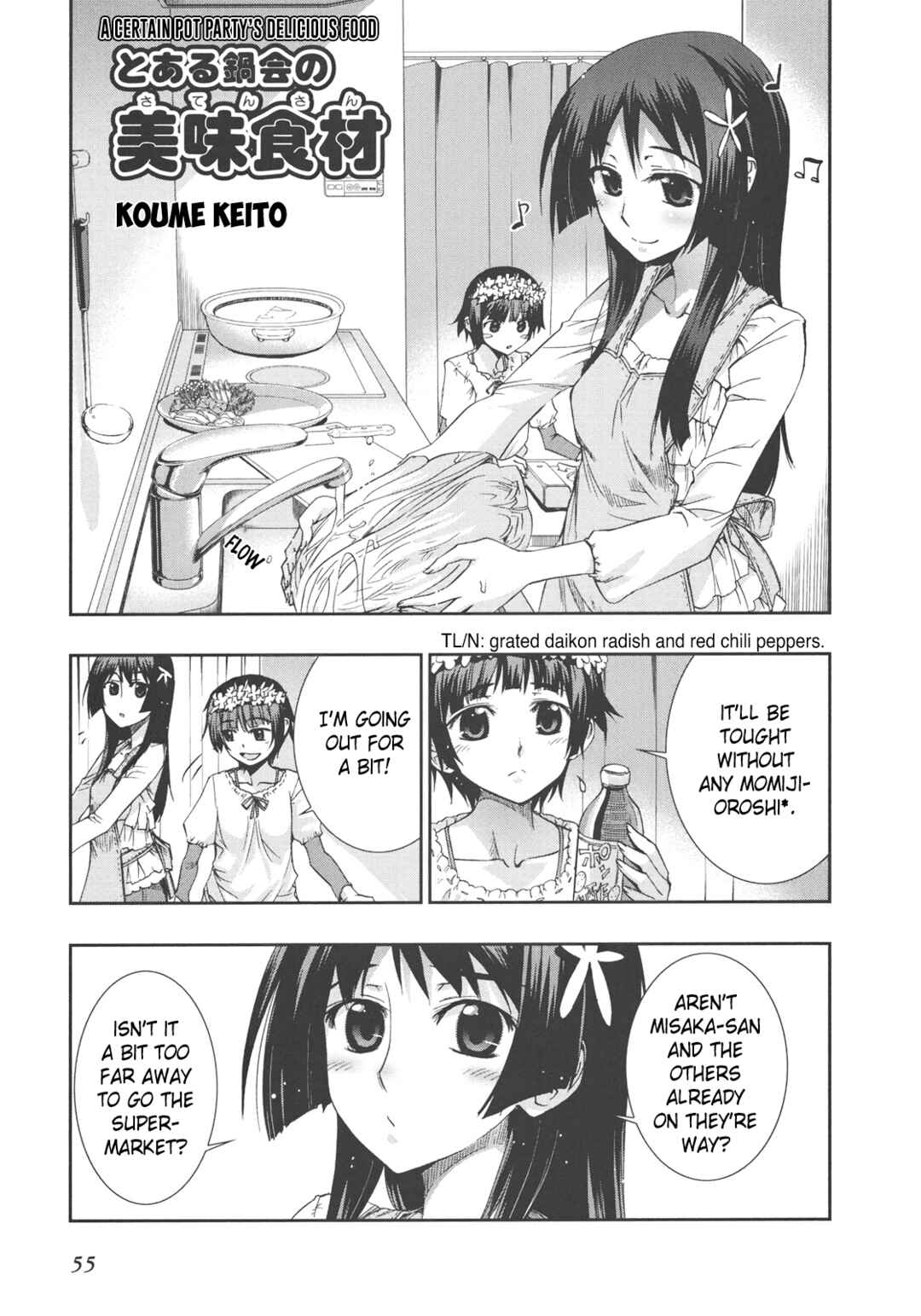 Page 1 Chapter 8 Pseudepigrapha Railgun