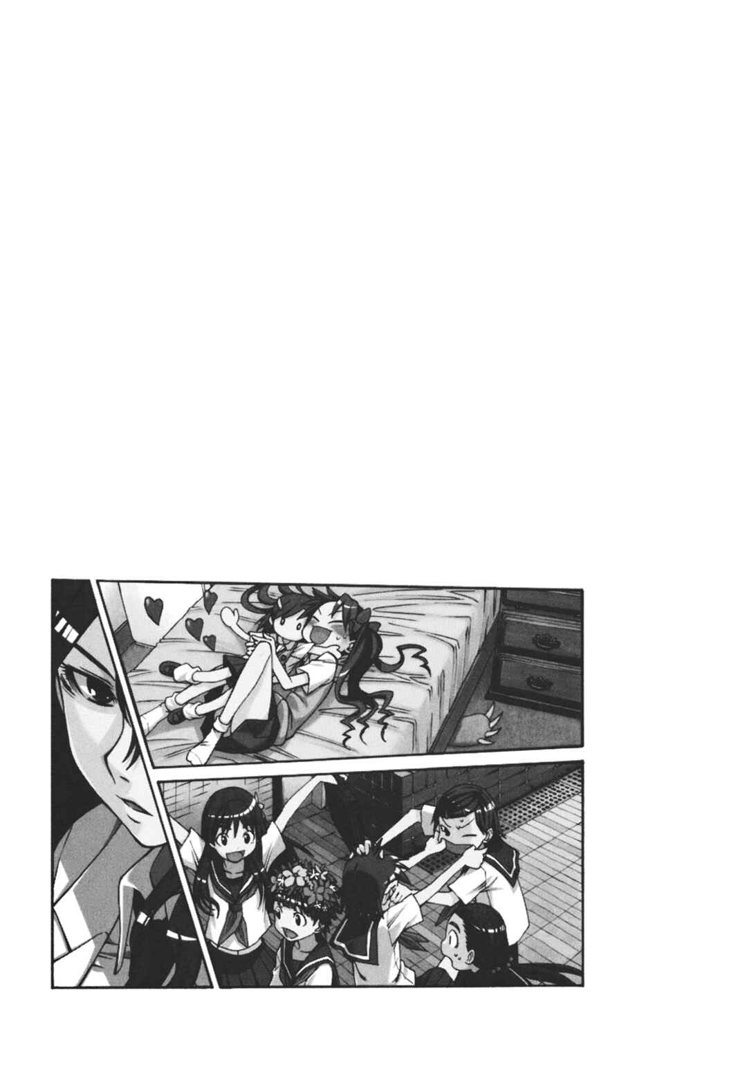 Page 7 Chapter 8 Pseudepigrapha Railgun