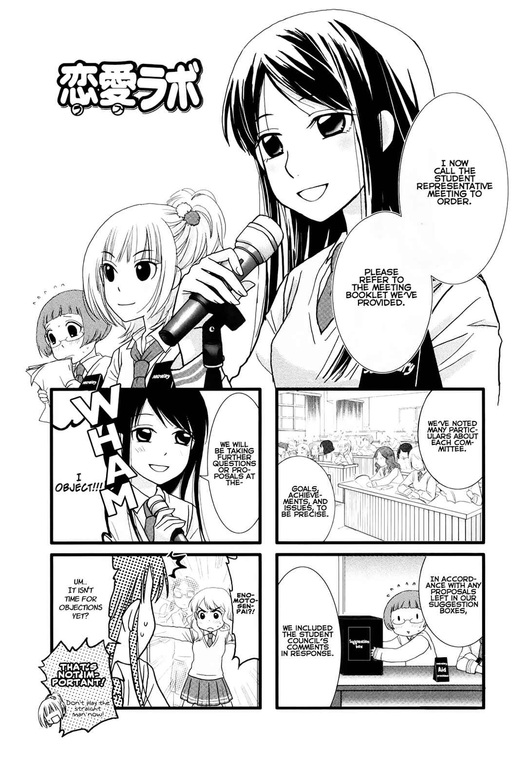 Page 1 Chapter 17 Love Lab