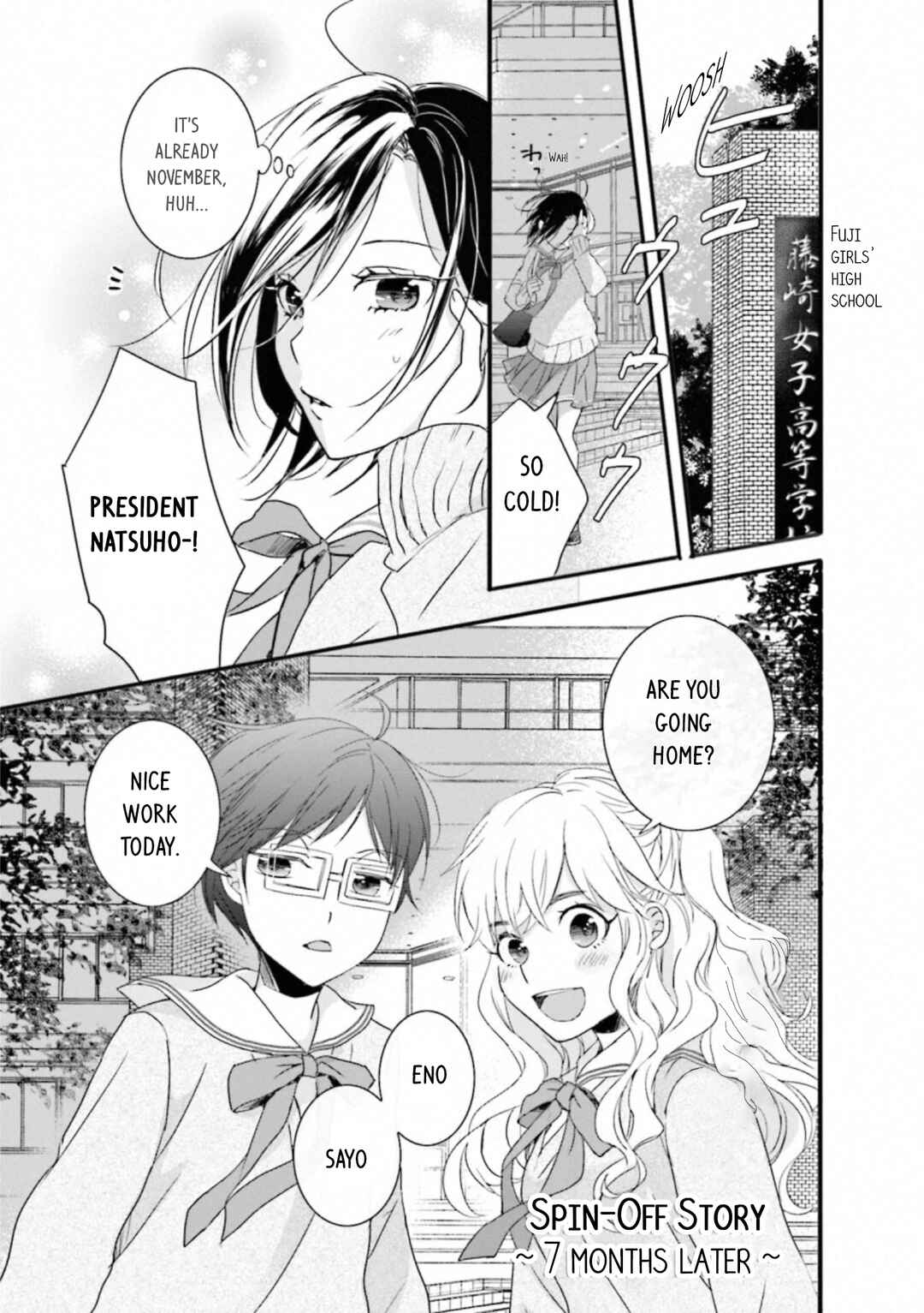 Page 2 Chapter 6 Love Lab